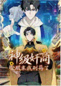 御书屋手机版离线缓存功能上线